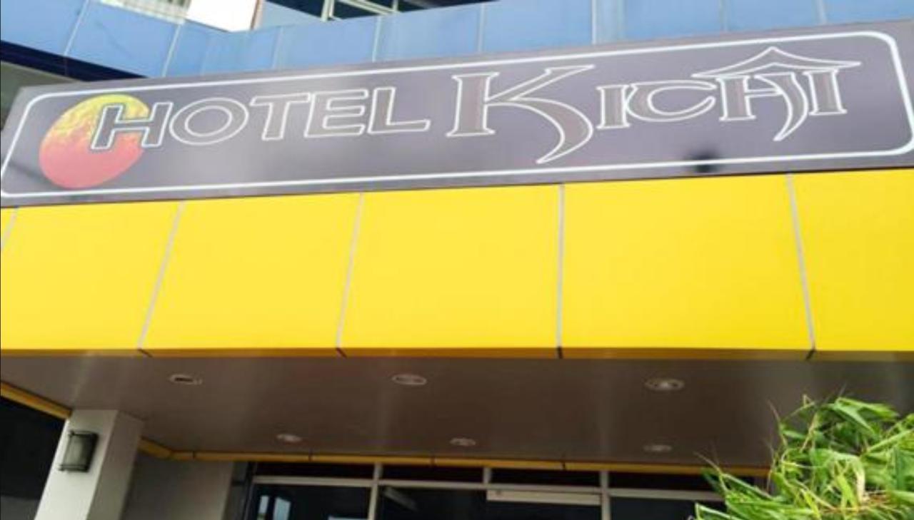 Hotel Kichi Legazpi Dış mekan fotoğraf